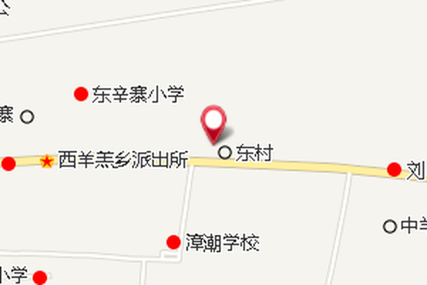 西羊羔 西羊羔