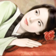 為人妾有怨 為人妾有怨