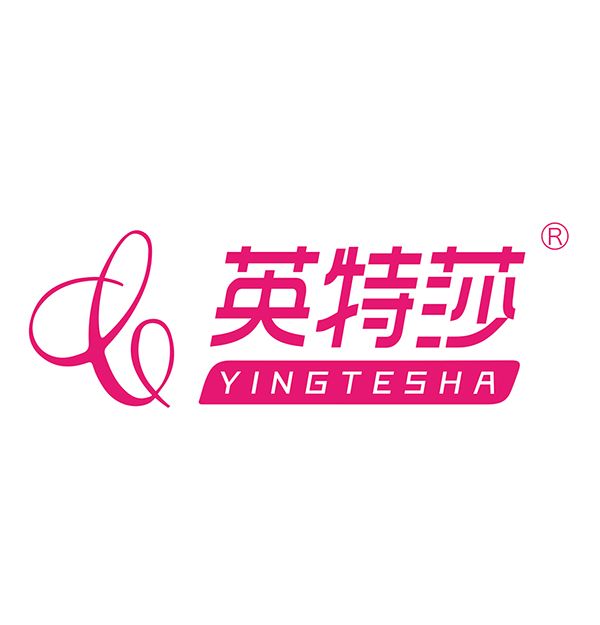 英特莎 英特莎