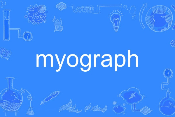 myograph myograph
