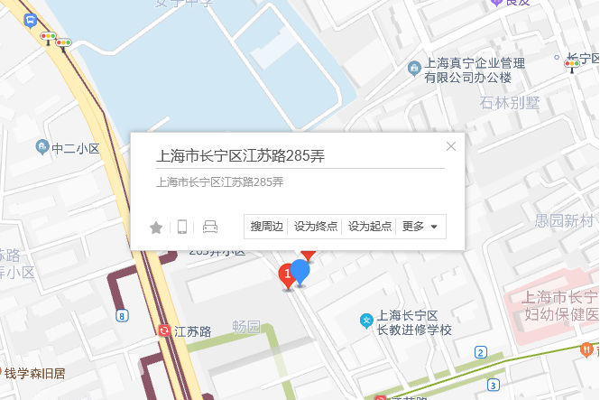 江蘇路285弄 江蘇路285弄