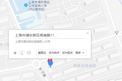 楊南路1120號 楊南路1120號