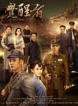 趙崢(中國內地男演員) 趙崢(中國內地男演員)