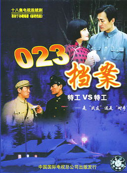 劉凌志(中國內地男演員) 劉凌志(中國內地男演員)