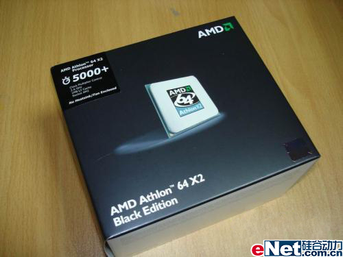 AMD 黑盒