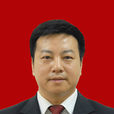 陳振興(天津市濱海新區人民檢察院檢察長) 陳振興(天津市濱海新區人民檢察院檢察長)