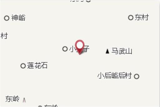 大安子 大安子