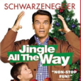 一路響叮鐺(Jingle All the Way)
