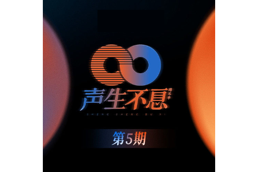 夢中人(曾比特演唱歌曲) 夢中人(曾比特演唱歌曲)