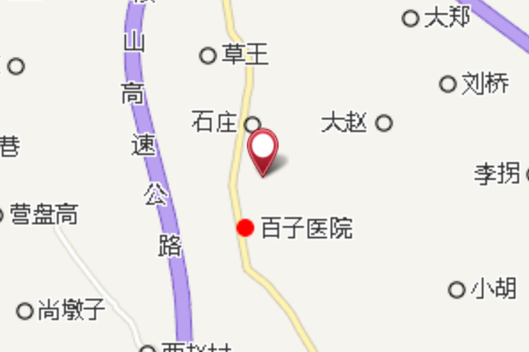 大堰陳 大堰陳