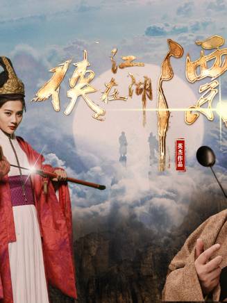 丁賀 丁賀