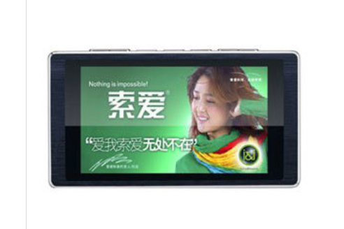 索愛V-76(4GB) 索愛V-76(4GB)