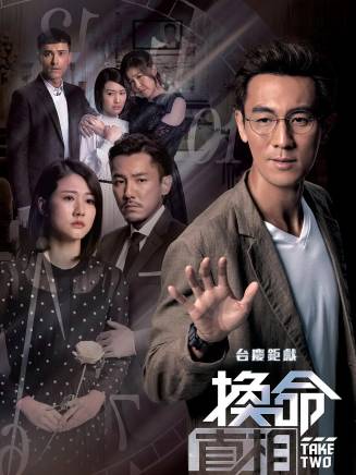 胡美貽 胡美貽
