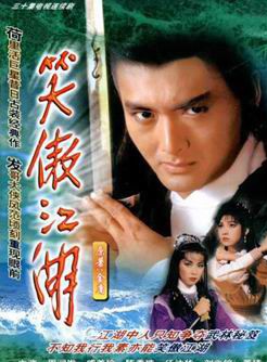 吳君如 吳君如