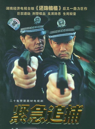 許毛毛 許毛毛