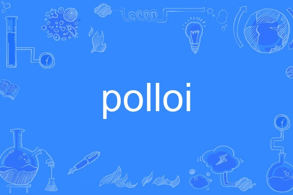 polloi polloi