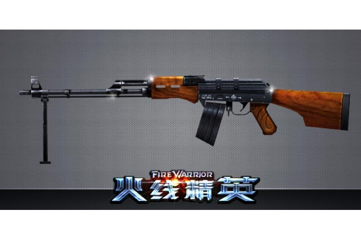 RPK(遊戲《火線精英》中的武器) RPK(遊戲《火線精英》中的武器)