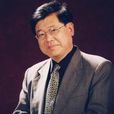 王桂林(滑稽戲演員) 王桂林(滑稽戲演員)