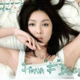 \x22F\x22 Best \x22F\x22 Best