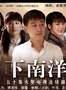 王硯輝 王硯輝