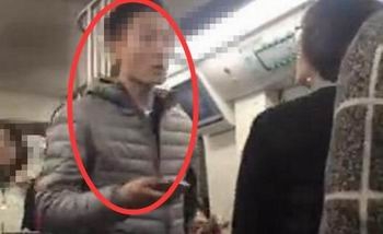 3·4北京捷運男子辱罵事件