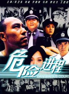 龐敏(八一電影製片廠生產部主任製片人)