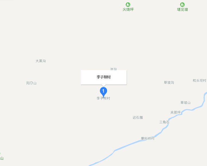 李子壩村(甘肅省文縣碧口鎮下轄行政村)