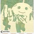 小品高清 小品高清