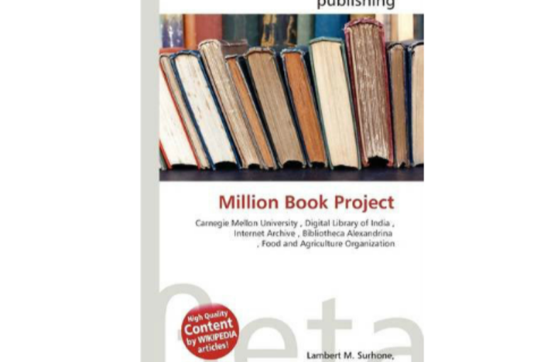 Million book project Million book project