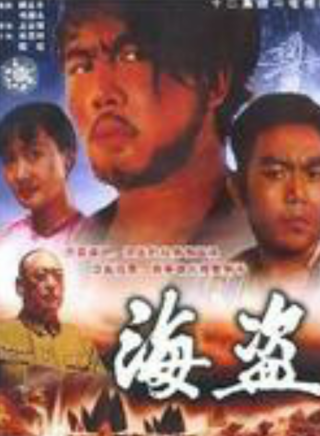 李龍吟
