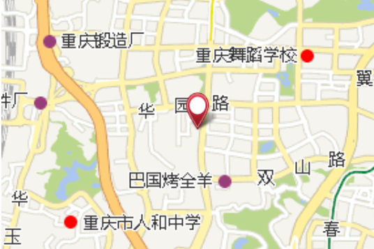 九盤溝 九盤溝