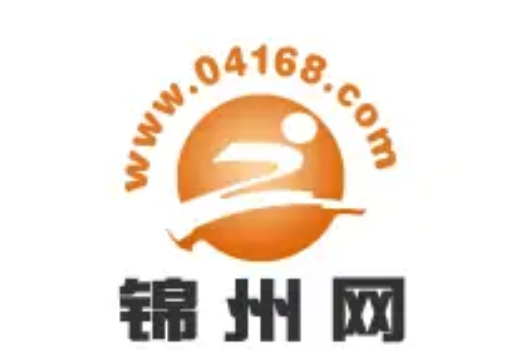 錦州網 錦州網