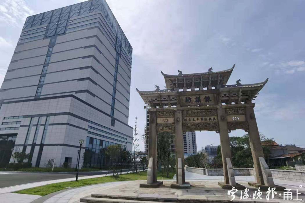 諫議坊 諫議坊