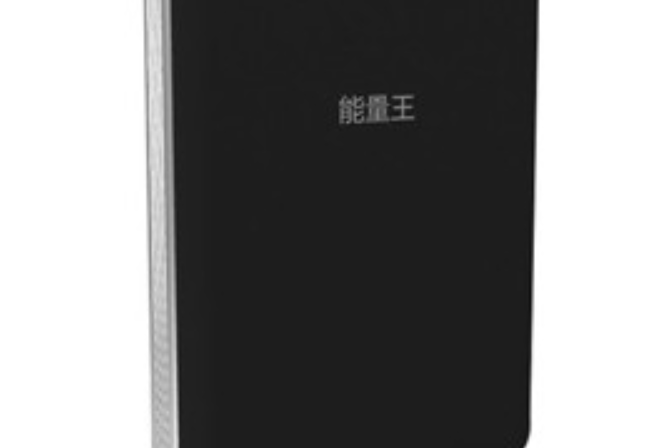 能量王T-120 能量王T-120