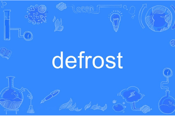 defrost defrost