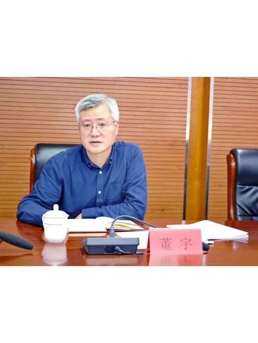 董宇(福建省平潭綜合實驗區人民法院黨組書記、院長) 董宇(福建省平潭綜合實驗區人民法院黨組書記、院長)