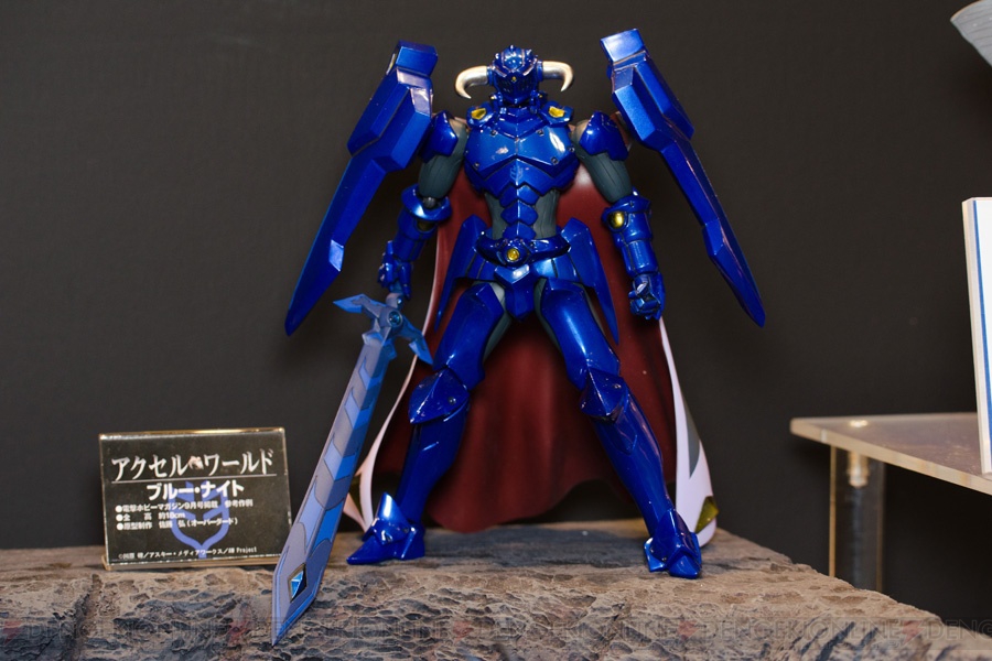 Blue Knight