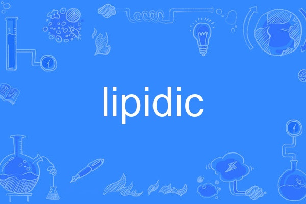 lipidic lipidic
