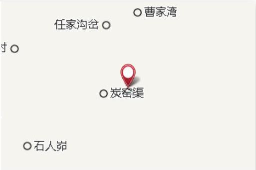 阿包上 阿包上