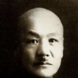 趙席聘 趙席聘