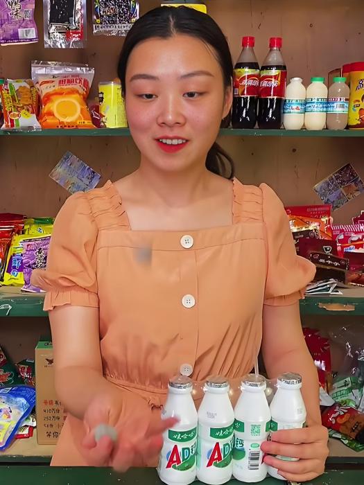 愛開水1111 愛開水1111