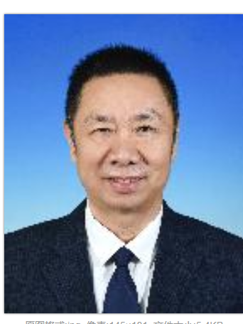 李金育 李金育