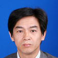 李傳榮(山東農業大學教授)