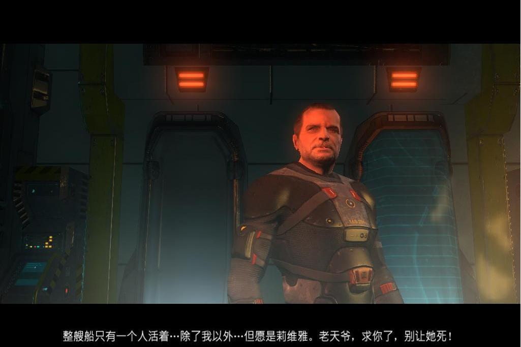 最後生機ALPHA PRIME 最後生機ALPHA PRIME