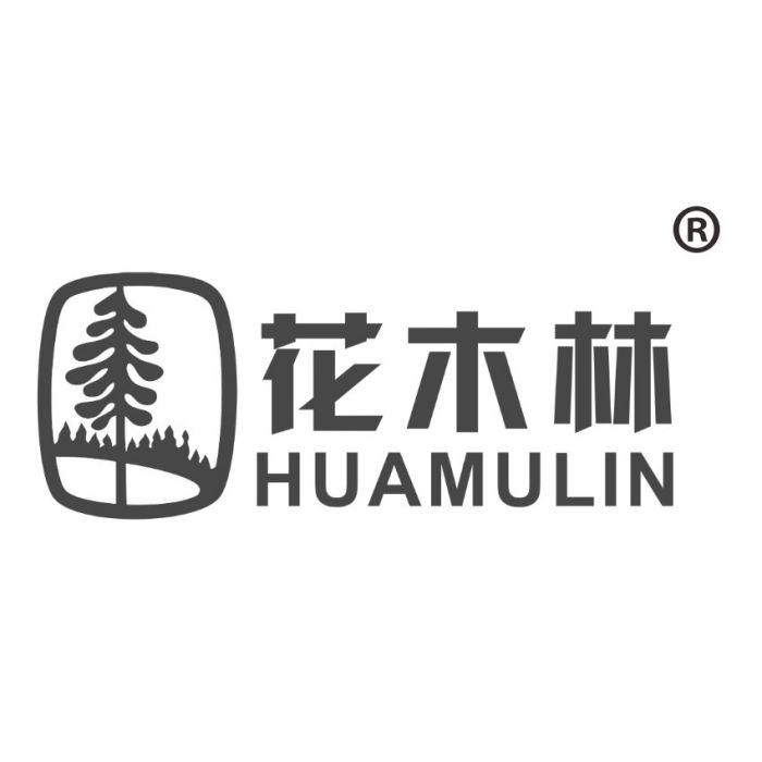花木林(花木林建材品牌) 花木林(花木林建材品牌)