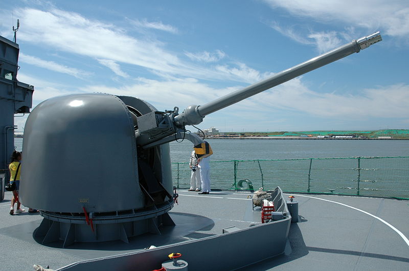 奧托·梅萊拉76mm艦炮