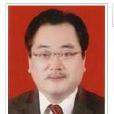 歐陽明(懷化市人民政府副市長) 歐陽明(懷化市人民政府副市長)