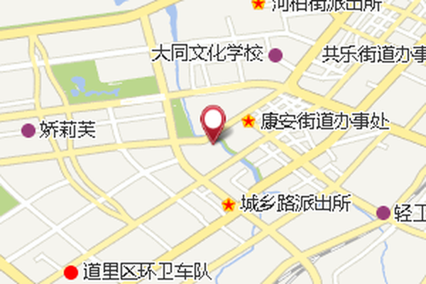 華興二道街(歷史地名) 華興二道街(歷史地名)