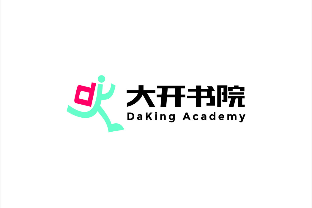 大開書院 大開書院