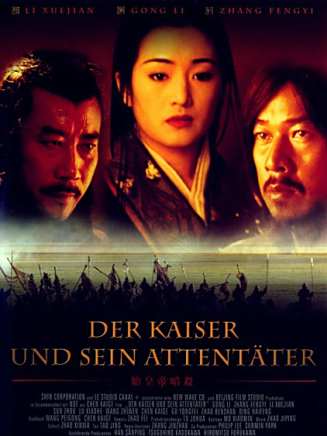 李洪濤(中國內地男演員、北京人民藝術劇院演員) 李洪濤(中國內地男演員、北京人民藝術劇院演員)